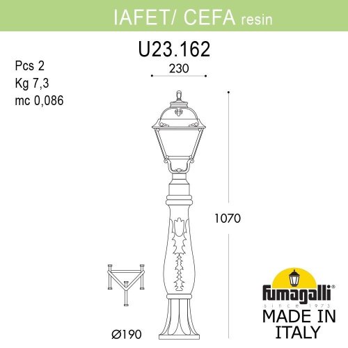 U23.162.000.WYE27 Наземный фонарь Cefa Fumagalli U23.162.000.WYE27