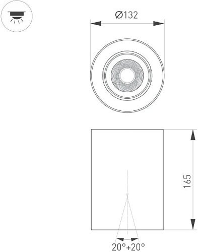 Накладной светильник Arlight Focus 054876