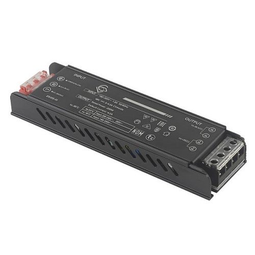 Драйвер для магнитных треков Crystal Lux Драйвер драйвер 48V 300W