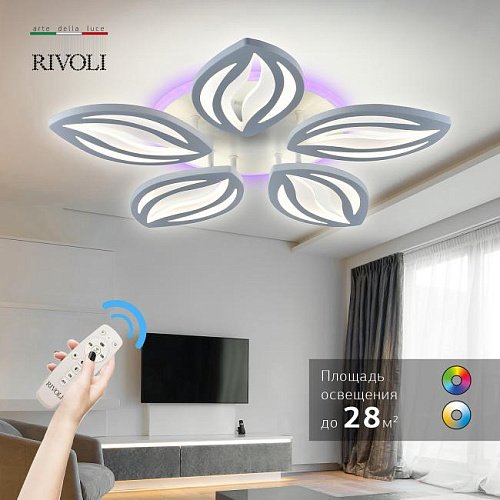 Потолочная люстра Rivoli Kriemhild 6055-105