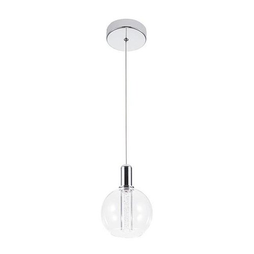 Светильник подвесной Arte Lamp Valley A1023SP-1CC
