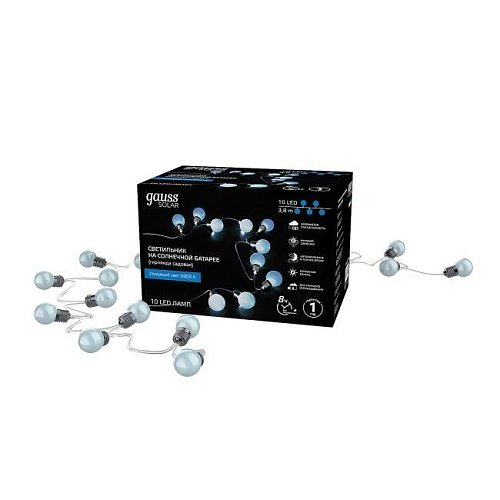 GS033 Гирлянда Gauss Solar GS033