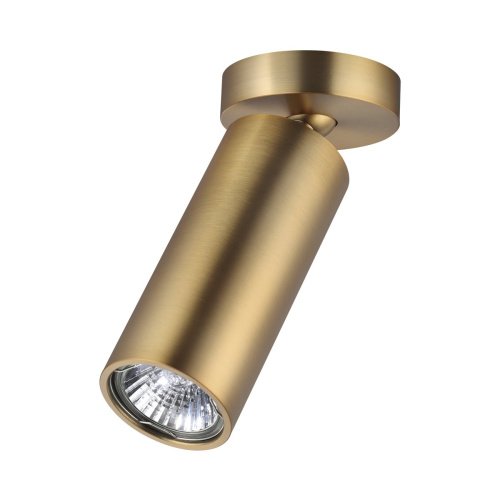 4279/1C Светильник спот Odeon Light Nino 4279/1C