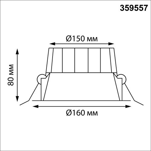 Встраиваемый светильник Novotech Clara 359557
