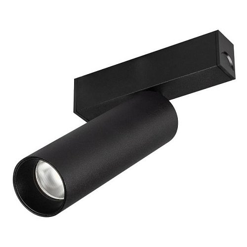 033241 Трековый светильник Arlight MAG-25 033241