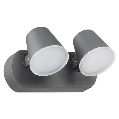 357831 Уличный LED настенный светильник Novotech Kaimas 357831