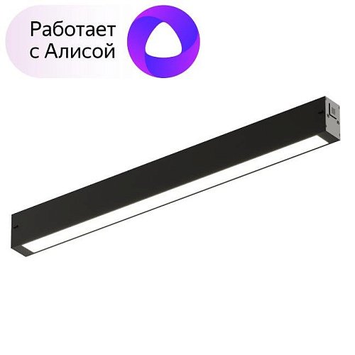 DK8004-BK Трековый светильник Denkirs Smart Linear DK8004-BK