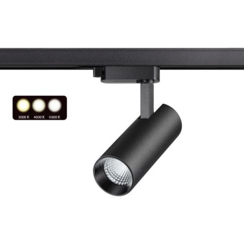 358737 Трековый светильник Novotech Nail 358737