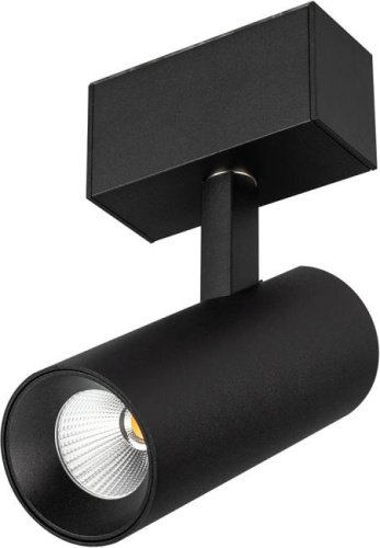 046593 Трековый светильник Arlight Mag-45 046593