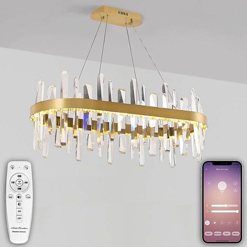 LED LAMPS 81258 Подвесная люстра Natali Kovaltseva Smart Нимбы LED LAMPS 81258