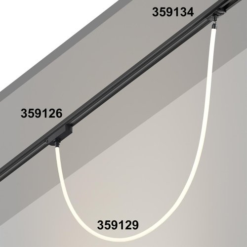 Светильник светодиодный Novotech Konst 359129