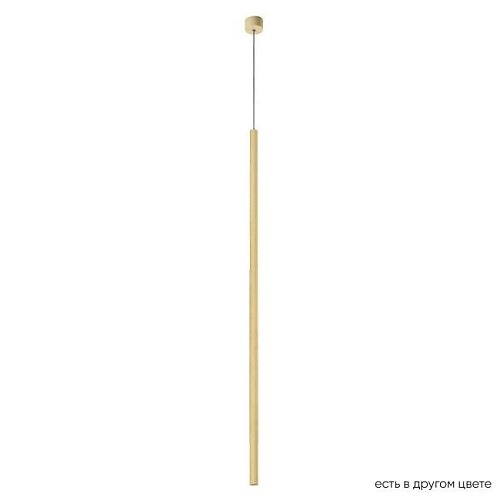 CLT 036C1100 GO Светильник подвесной Crystal Lux Clt 036 CLT 036C1100 GO