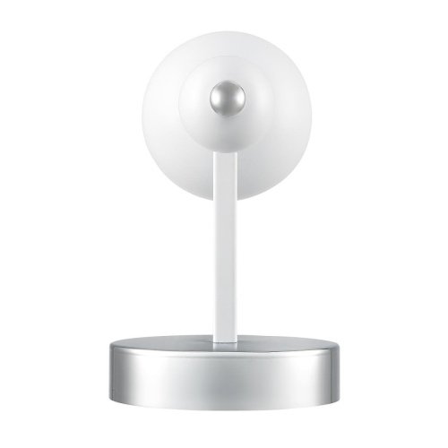 Настенное бра Lumion Nana 8260/1W