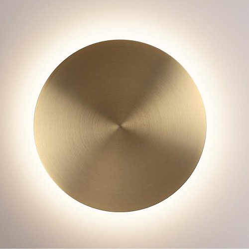 Настенный светильник Odeon Light Galaxy 7072/12WL