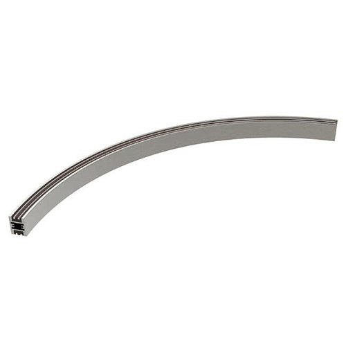 Шинопровод Arlight Apriori 047845