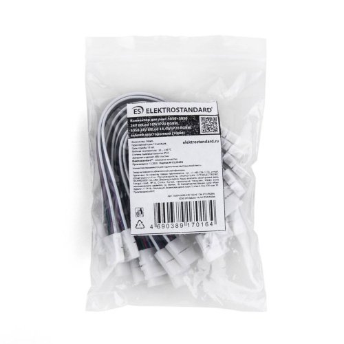Коннектор для лент 5050+5050 24V 60Led 14,4W IP20 RGBW, 5050 24V 60Led 14,4W IP20 RGBW гибкий двусторонний (10pkt) Коннектор Аксессуары для светодиодных лент 12/24V Elektrostandard Коннектор для лент 5050+5050 24V 60Led 14,4W IP20 RGBW, 5050 24V 60Led 14,4W IP20 RGBW гибкий двусторонний (10pkt)
