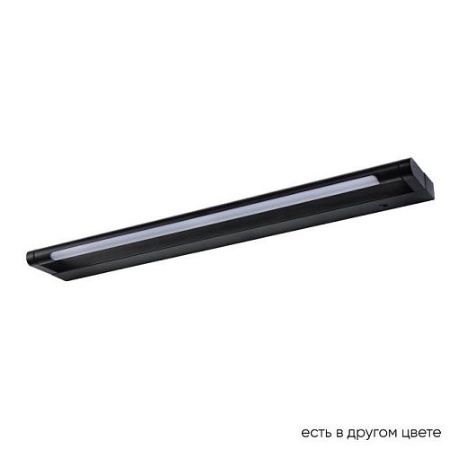 Подсветка для картин Crystal Lux Gallery GALLERY B AP12W LED BL