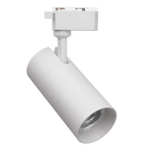 Трековый светильник Favourite Practica 4866-1U