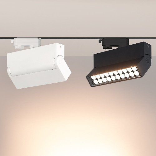 Трековый светильник Arlight Loft 033115