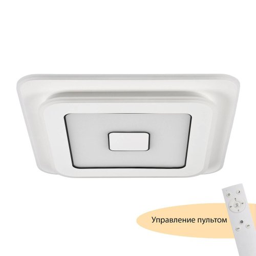 MR9001-CL Светильник потолочный MyFar Button MR9001-CL