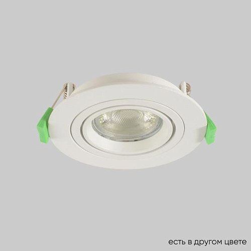 CLT 001C1 WH V2 Встраиваемый светильник Crystal Lux Clt 001 CLT 001C1 WH V2