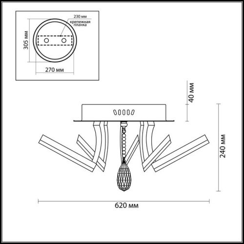 2870/100L Потолочная светодиодная люстра Furdo Odeon Light 2870/100L