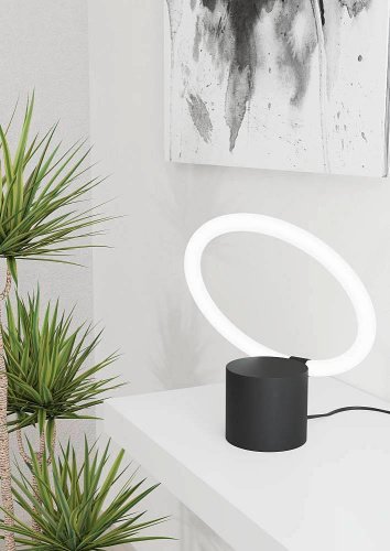 Настольная лампа Eglo Caranacoa 900565