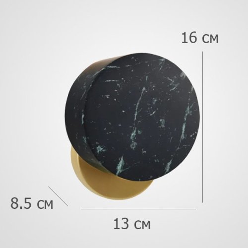 Настенный светильник ImperiumLoft 352841-26