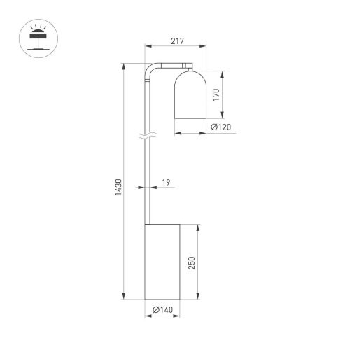 Торшер Arlight Mason 060783
