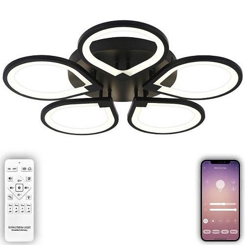 Потолочная люстра Natali Kovaltseva Singl INNOVATION STYLE 83042 BLACK
