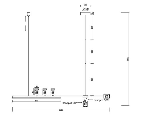 Светильник подвесной KINK Light Рия 07618-120,36