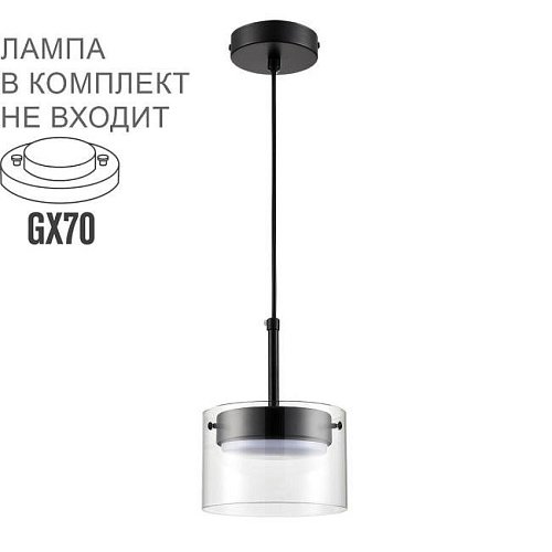 8232/1Y Светильник подвесной Lumion Natalina 8232/1Y