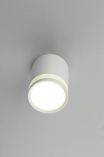 Накладной светильник Omnilux Fortezza OML-100109-12