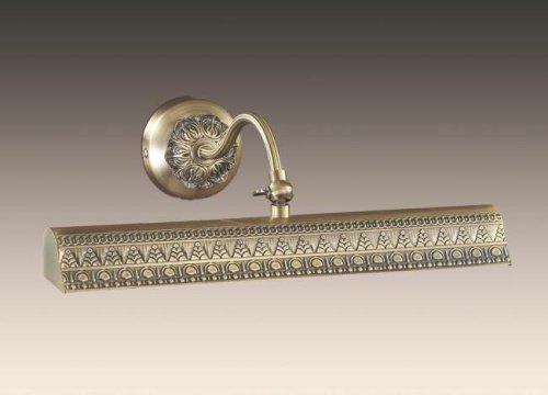 Подсветка для картин Odeon Light RIO 2700/2W