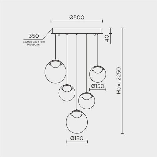 ML.2338.5 BK Подвесной светильник ML Modelux ML.2338.5 BK