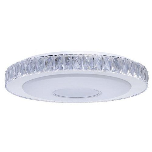 687010701 Потолочный LED светильник De Markt Фризанте 687010701