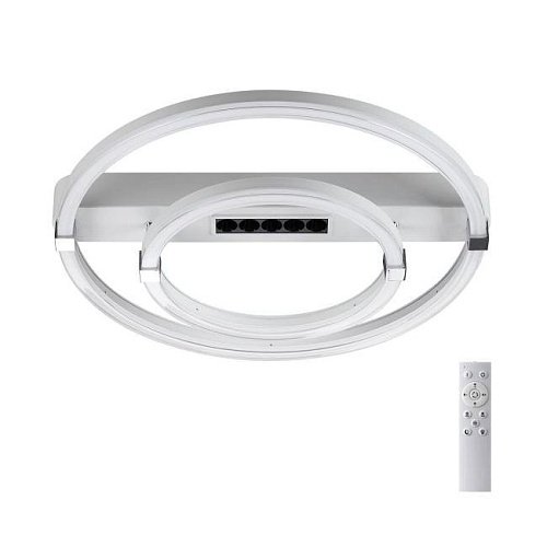 7665/55LR Потолочная люстра Sonex Trecky 7665/55LR