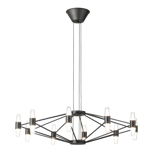 Подвесная люстра Lussole Hopkins LSP-7408