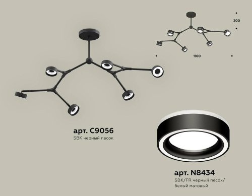 XB9056201 Потолочная люстра Ambrella Traditional DIY XB9056201