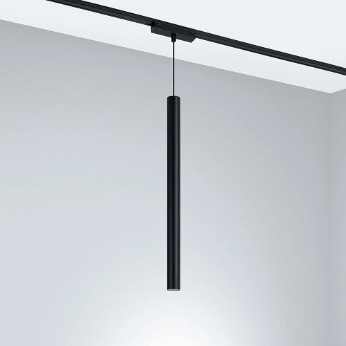 Трековый светильник Arlight Mag-Vibe 044817