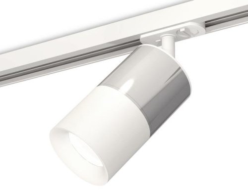 XT7401071 Трековый светильник Ambrella Techno Spot XT7401071