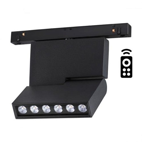 358628 Трековый светильник Novotech Flum 358628