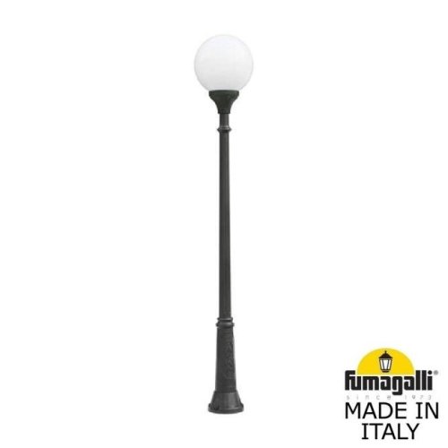 Столб фонарный уличный Fumagalli Globe 400 G40.157.000.AYE27