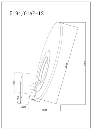 5194/01 AP-12 Настенный светильник Divinare Bilancia 5194/01 AP-12