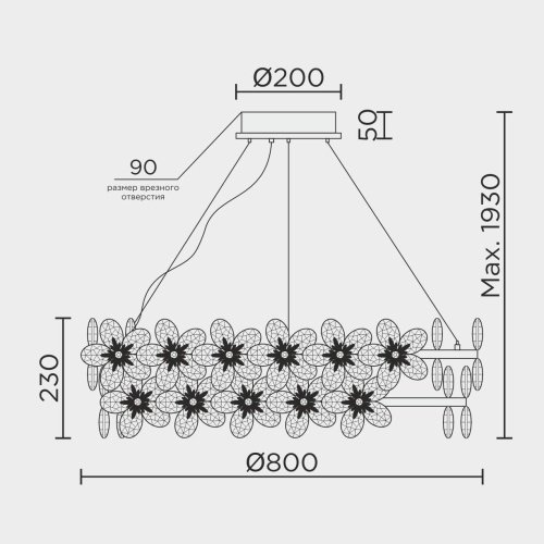 ML.9520.800 GD Подвесная люстра ML Modelux ML.9520.800 GD