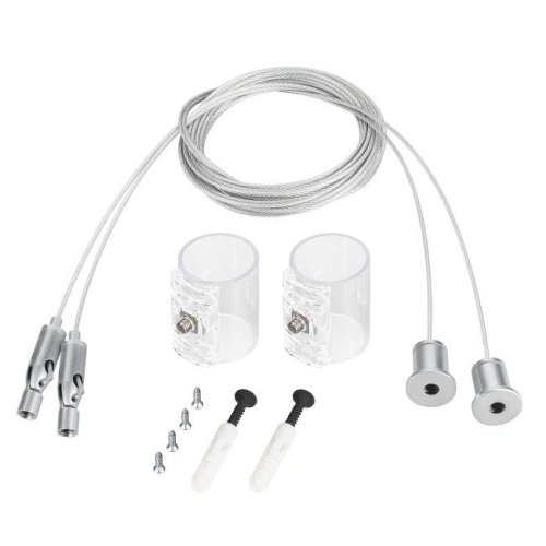 049238 Горизонтальный подвес Arlight Moonlight 049238