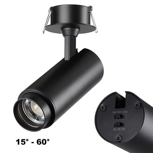 359220 Встраиваемый светильник Novotech Nail 359220