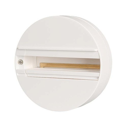 База для накладного монтажа трековых светильников Arlight C 4Tr 023998