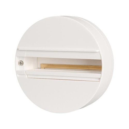 База для накладного монтажа трековых светильников Arlight C 4Tr 023998