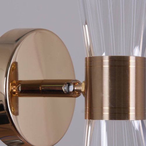 Бра настенное Reluce 08511-0.2-01 FGD